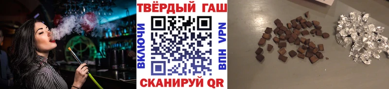 Псилоцибиновые грибы Соликамск