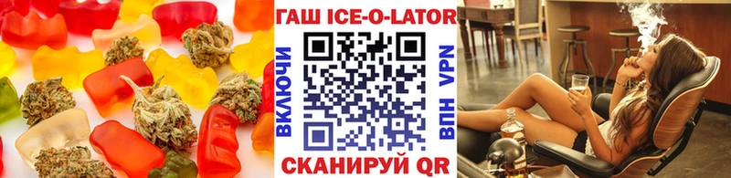 Cannafood конопля  shop клад  Соликамск 