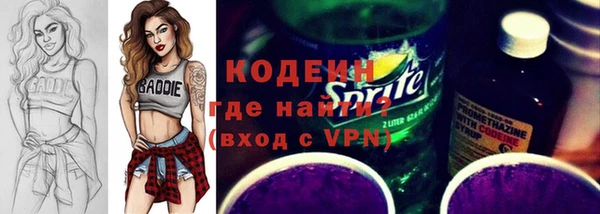 ECSTASY Аркадак