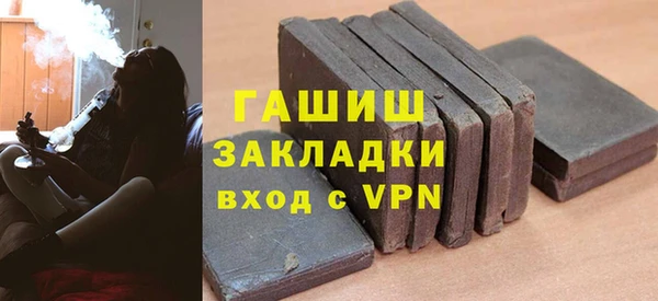 мяу мяу мука Балабаново