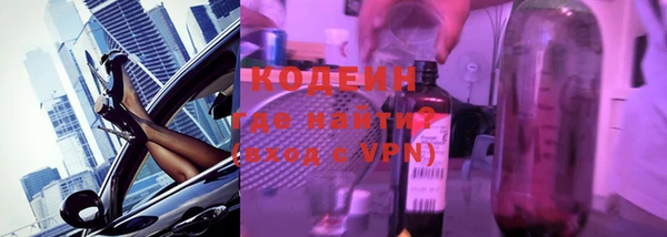ECSTASY Аркадак