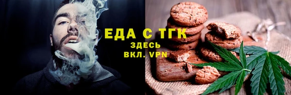 mdpv Армянск