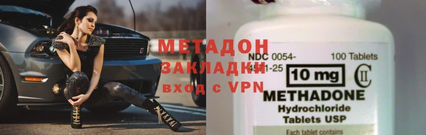 ECSTASY Аркадак