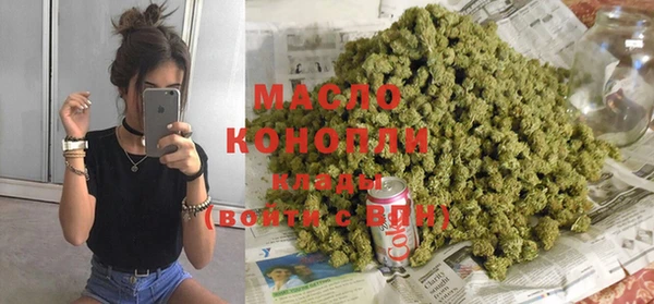 кристаллы Краснотурьинск