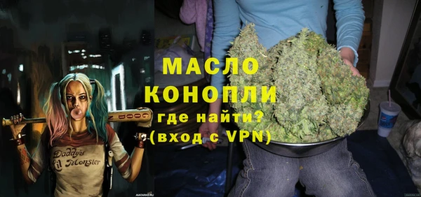 мяу мяу мука Нягань