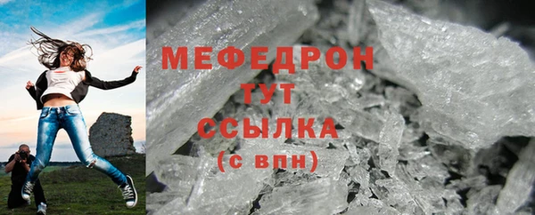 марки lsd Баксан