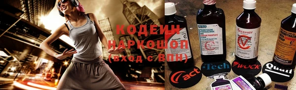 ECSTASY Аркадак