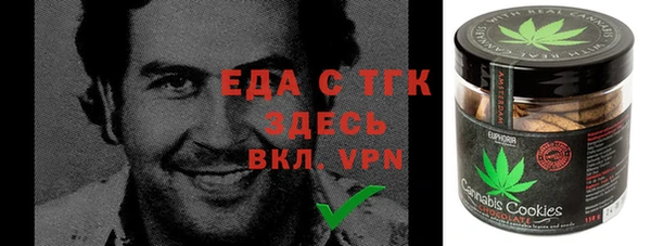 ECSTASY Аркадак
