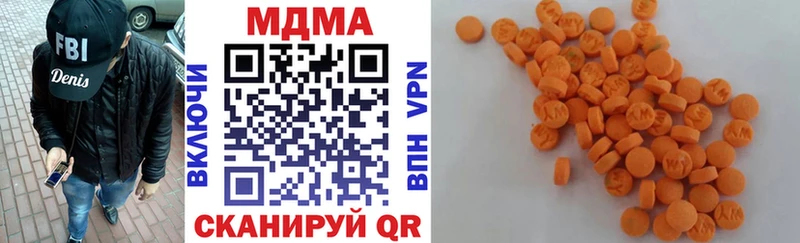 МЕГА ONION  Соликамск  MDMA crystal 