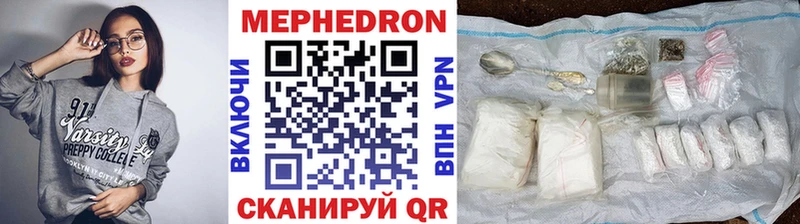 блэк спрут tor Соликамск МЕФ mephedrone