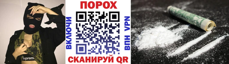 darknet наркотические препараты  Соликамск  МЕТАМФЕТАМИН мет 
