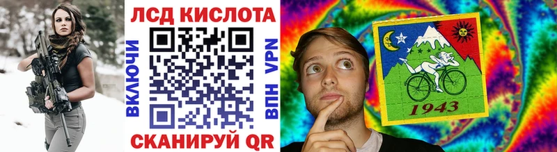 где купить   Соликамск  Марки N-bome 1,5мг 