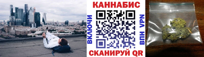 Каннабис тримм где найти наркотики Соликамск